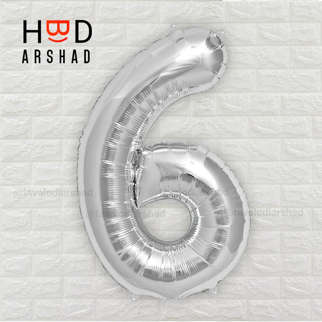 بادکنک فویلی عدد 6 نقره ای ۳۲ اینچ